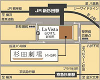 杉田劇場の地図